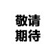 &#20061;&#28216;&#22312;&#32447;&#45;&#20061;&#28216;&#22312;&#32447;&#40;&#20013;&#22269;&#41;