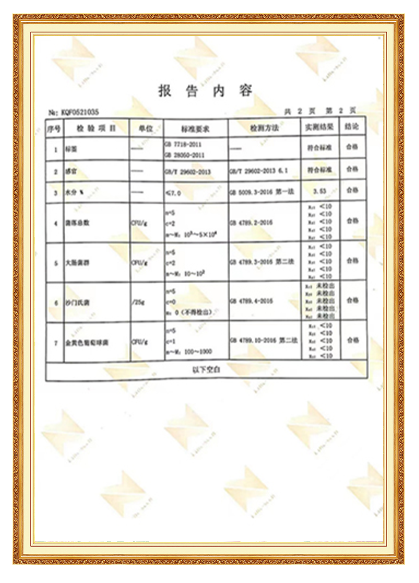 &#20061;&#28216;&#22312;&#32447;&#45;&#20061;&#28216;&#22312;&#32447;&#40;&#20013;&#22269;&#41;