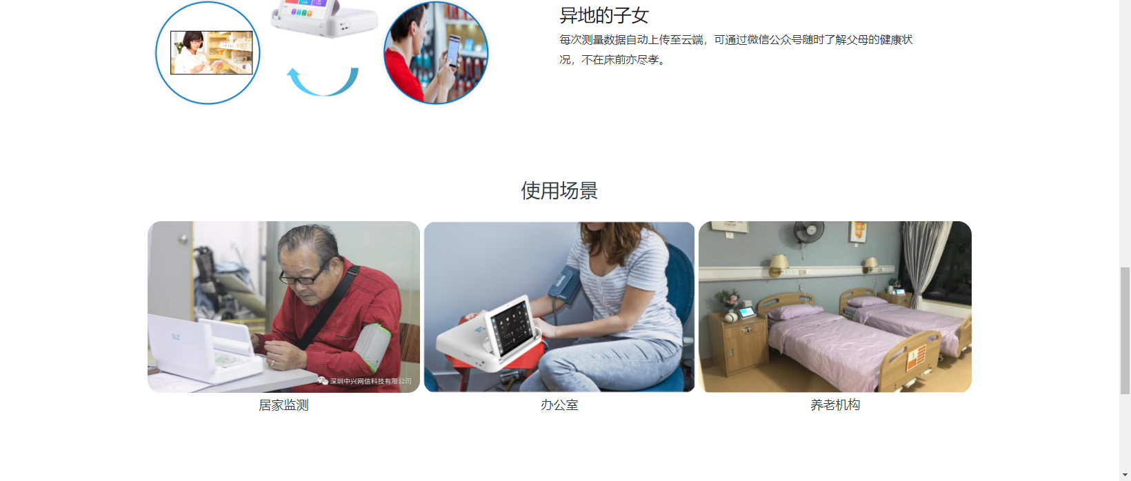 &#20061;&#28216;&#22312;&#32447;&#45;&#20061;&#28216;&#22312;&#32447;&#40;&#20013;&#22269;&#41;